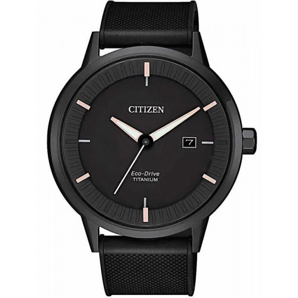 Kaufen Sie Citizen Herrenuhr Super Titanium Eco-Drive BM7425-11H