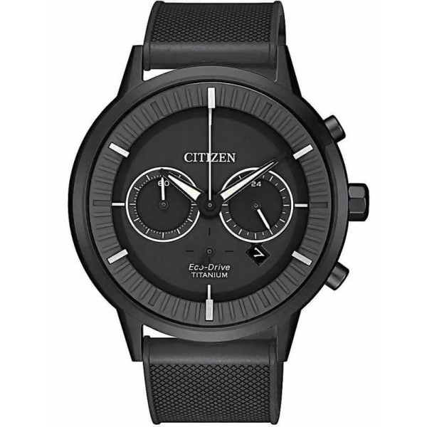 Comprar Reloj para Hombre Citizen Super Titanium Crono Eco-Drive CA4405-17H